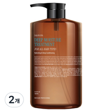 커리쉴 딥 모이스처 트리트먼트, 1.6L, 2개
