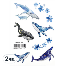 파셋 타투스티커 16종 세트, 파셋타투 008, 2세트