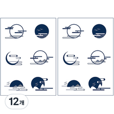 時尚紋身貼紙, 01 太陽與月亮, 12個