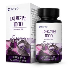 보뚜 L 아르기닌 1000, 180정, 1개