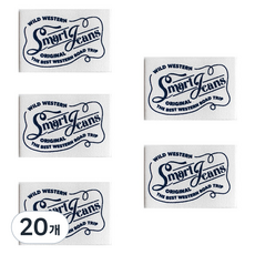 yarna Smart Jeans 레터링 패브릭 천 라벨, 20개, 네이비