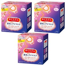 Kao 花王 MegRhythm 美舒律 新柔舒蒸氣眼罩 玫瑰花香 Set, 40°C 蒸氣SPA 約20分鐘, 12片, 3盒