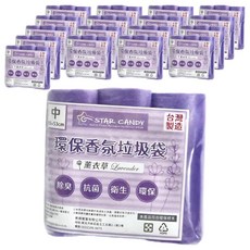 STAR CANDY 環保香氛垃圾袋 薰衣草 除臭 抗菌 衛生 65x53cm, 18包