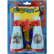 京甫 探險家望遠鏡 超人力霸王德卡, 1個, 7X35