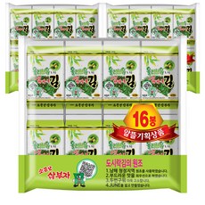 소문난삼부자 올리브유 도시락김, 4g, 48개