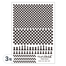 네일스케치 워터데칼 팝 아트, 597 체스, 3개