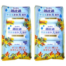 蓓比適 迷你大濕巾, 零添加, 15抽/包, 20x15cm/抽, 58g, 6包, 2組