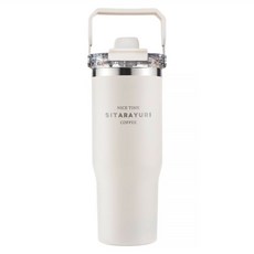 Sitarayuri 磁吸蓋不鏽鋼保溫杯 提把款, 純淨白, 900ml, 1個