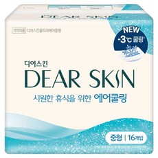 디어스킨 에어쿨링 생리대 날개형, 중형, 16개입, 1세트