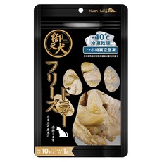 御天犬 原肉凍乾 犬零食 急凍雞胸肉 UD05, 1包