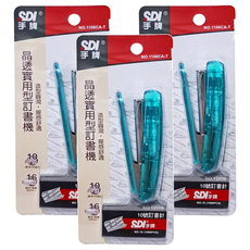 SDI 手牌 晶透實用型訂書機 附針, 顏色隨機, 3個