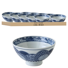 JUST HOME 日式藍染陶瓷中式飯碗10件組 5630-05C-4 4.5吋, 1套, 飯碗, 青海波