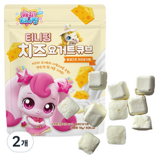 캐치티니핑 티니핑 치즈요거트 큐브, 2개, 18g