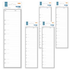 N次貼 可再貼行事曆 時間規畫好幫手, 白色, 30張, 5本