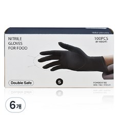 더블세이프 블랙 니트릴 위생장갑S, 6개, 블랙 100개입, 소(S)
