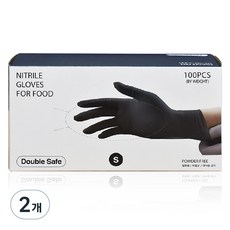 雙安全食品級丁腈手套 100p, 2盒, 小(S), 黑色