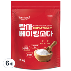 Tamsaa 小蘇打, 2kg, 6個