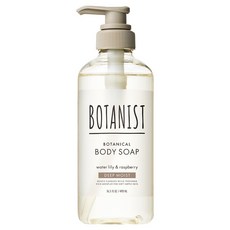 BOTANIST 深層滋潤植物沐浴乳 睡蓮&覆盆子香 正裝, 1個, 490ml