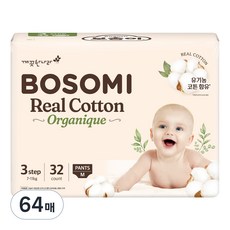 BOSOMI 棉質褲型尿布, 中型( M), 64張