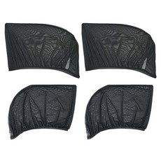 ANBORTEH 安伯特 酷樂高彈力防蚊帳 通用型 轎車款 前窗 2個 + 後窗 2個, 黑色