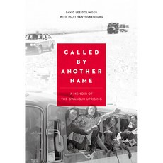 Called by Another Name:A Memoir of the Gwangju Uprising, 大衛多林格, 客(Gaek)