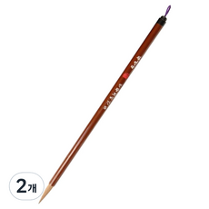 칠성당 특 진황모비간 서예붓, 2개, 5호