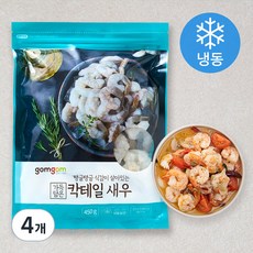 곰곰 가득담은 칵테일 새우 (냉동), 450g, 4팩