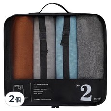 衣物收納袋, 3件裝，黑色旅行收納袋，輕巧透氣, 黑色, 2個, 中(28 x 28 x 12cm)