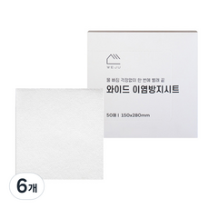 락앤롤 이염방지 세탁티슈, 6개, 50개입