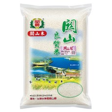 關山農會 良質米 台東縣關山鎮產 保留米糠層及胚芽 含豐富維生素B群, CNS二等, 1.8kg, 1包