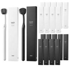 Cliniel 生物塑料舌頭清潔劑亮白+炭灰色, 10入