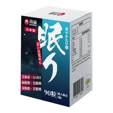 KOUEKI 功益 芝麻舒複方軟膠囊, 1個, 90顆