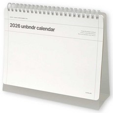lucalab 2026年 Unboundary 桌曆, 白色, 1個