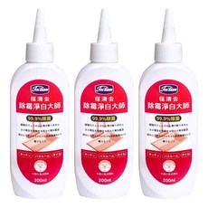 穩清去 防霉淨白大師, 99.9%除菌, 適用於廚房/浴室/磁磚, 200ml, 3瓶