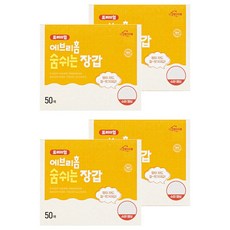 EVERY HOME UH家居裝飾 超級壓花型衛生塑膠手套, 4個, 50入