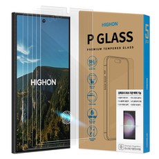 하이온 P글라스 초음파 지문인식 강화유리 보호필름, 1세트