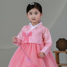 HARANG HANBOK 女童 Chicrang 韓服套裝