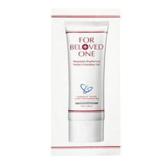 FOR BELOVED ONE 寵愛之名 台灣公司貨 亮白淨化去角質微晶凝膠, 2.64oz, 75ml, 1個