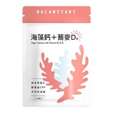 永豐 人可和 海藻鈣蕎麥D3, 30顆, 1入