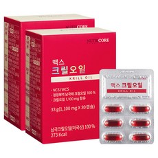 뉴트리코어 맥스 크릴오일, 30정, 2개
