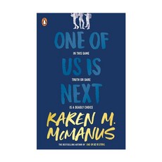One Of Us Is Next, Penguin UK