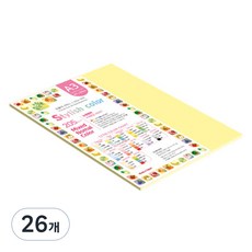 paperculture 時尚厚磅混色紙 04 SN Yellow Tone 205g, A3, 26個