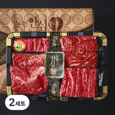 농협안심한우 1++등급 안심특선 22호 1.2kg (등심 200gx2 + 채끝 200gx2 + 갈비살 200gx2) (냉장), 2세트