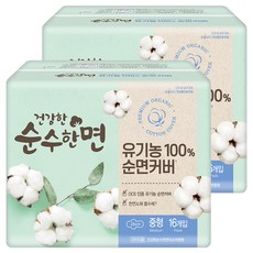 순수한면 건강한 생리대 날개형, 중형, 16개입, 2개
