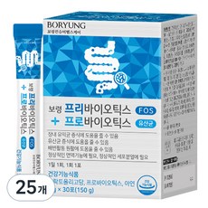 보령 프리바이오틱스 프로바이오틱스 유산균, 150g, 25개