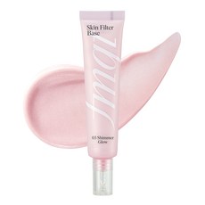 fmgt 스킨 필터 베이스 CC크림, 03쉬머글로우, 35ml, 1개