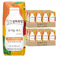 Sangha Farm 蘋果橘子羽衣甘藍口味果汁, 125ml, 48入