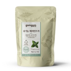 gomgom 胡椒薄荷茶三角茶包, 1個, 20入, 1.5g