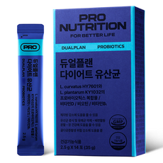 PRO NUTRITION Dualplan美體益生菌粉隨身包 14條入, 35g, 1盒