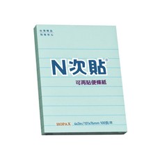 N次貼 橫線型便條本 4x3in/101x76mm 100張/本 可再貼, 藍色, 100張, 1本